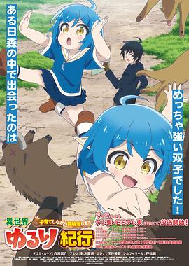 肥东网络推广网站优化