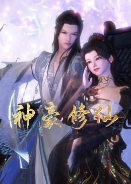 口碑好的seo优化程序